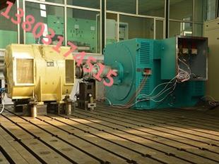 試驗底板底座-發電機試驗底板-試驗底座