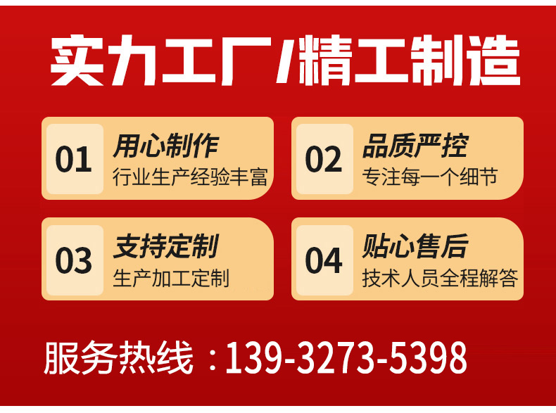 聯系方式